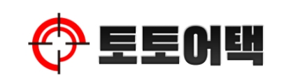 토토어택 먹튀검증 먹튀사이트 커뮤니티