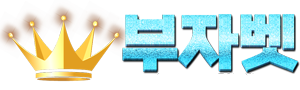 부자벳